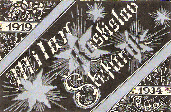 art postcard